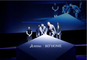 互聯網信息服務 基礎定義與監管框架